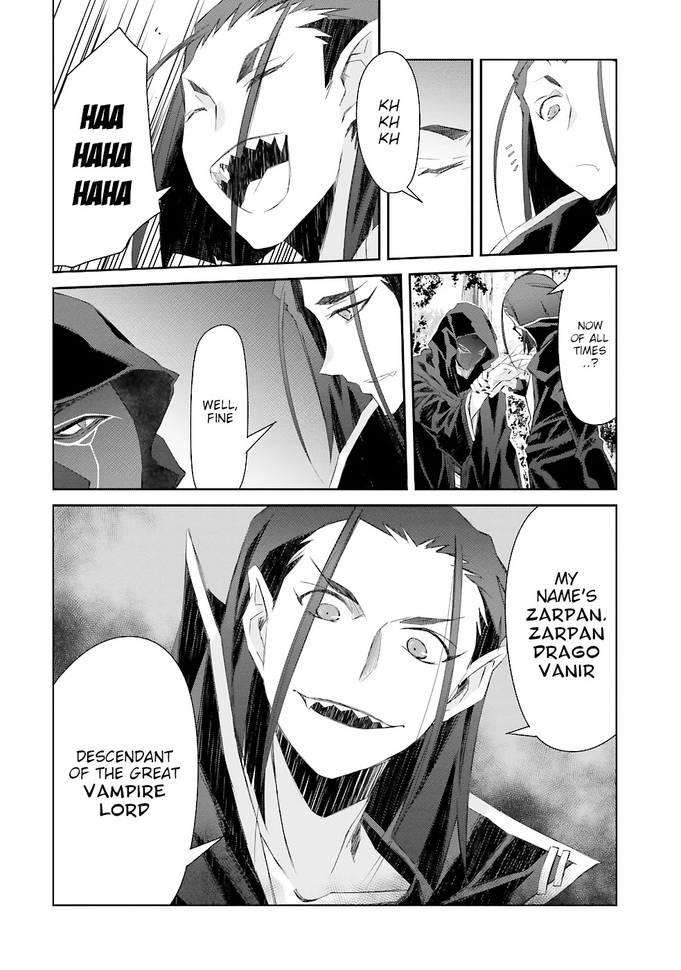 A Simple Task of Providing Support from the Shadows to Defeat the Demon Lord chapter 13 page 13