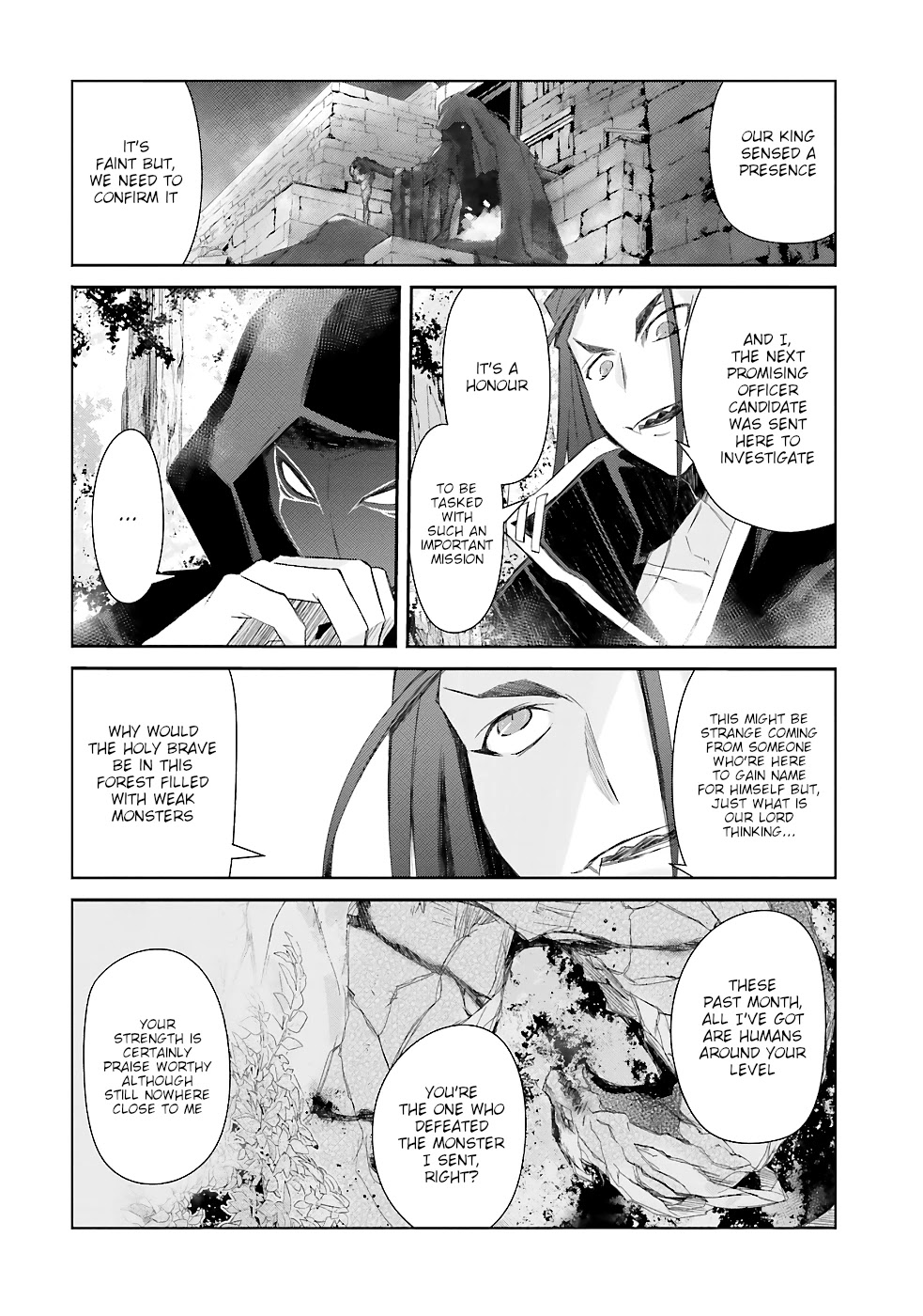 A Simple Task of Providing Support from the Shadows to Defeat the Demon Lord chapter 13 page 15