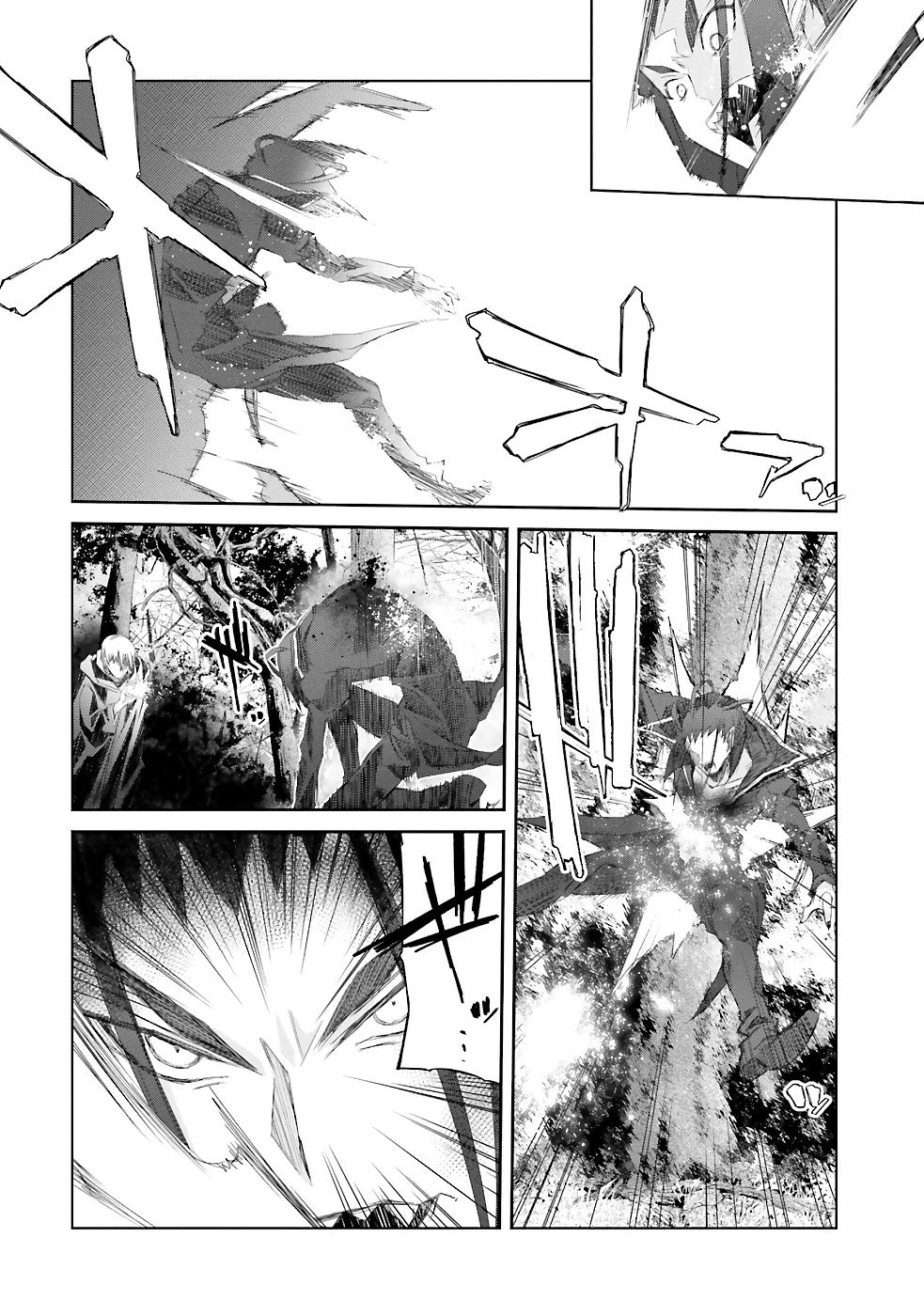 A Simple Task of Providing Support from the Shadows to Defeat the Demon Lord chapter 13 page 27