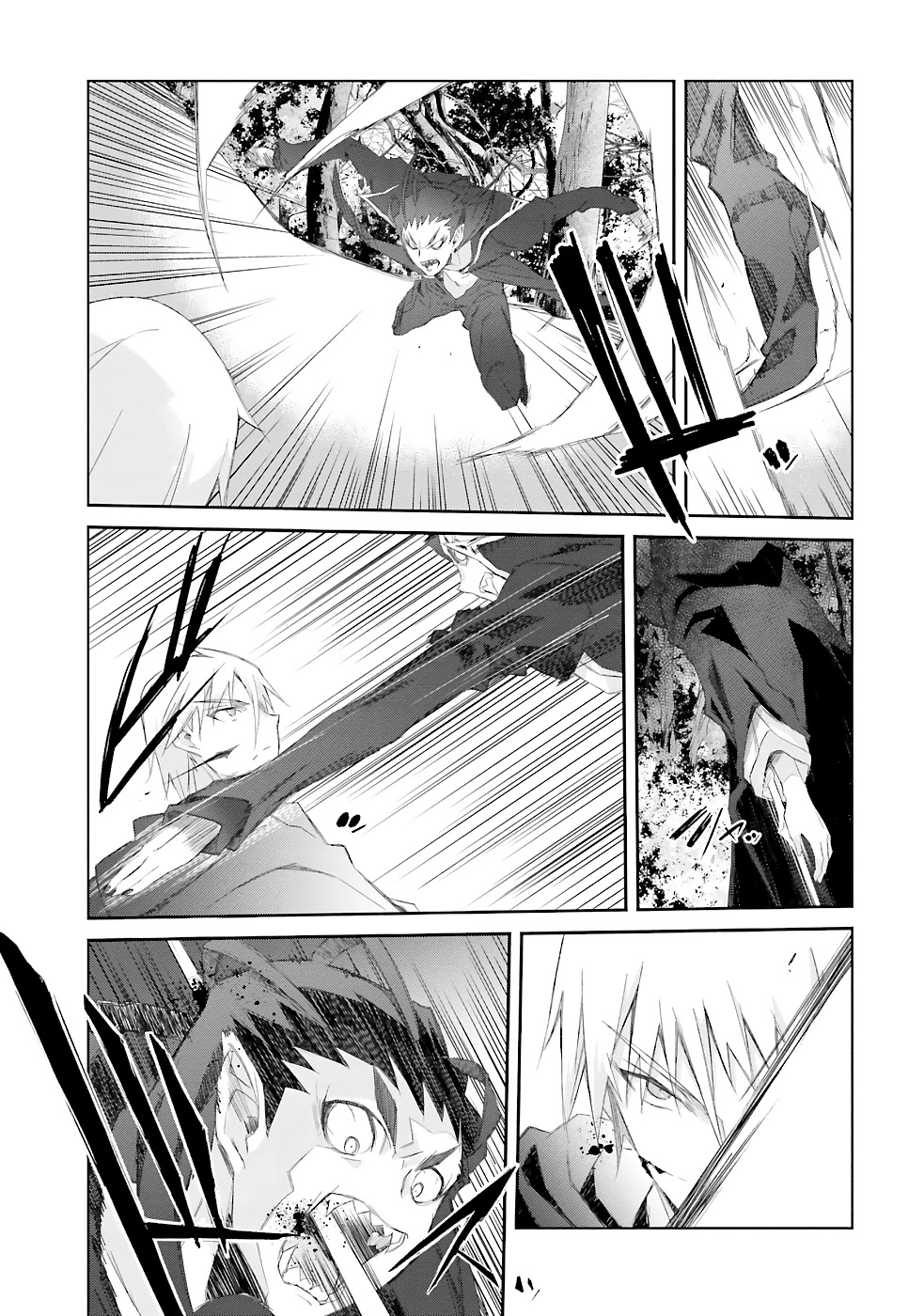 A Simple Task of Providing Support from the Shadows to Defeat the Demon Lord chapter 13 page 28