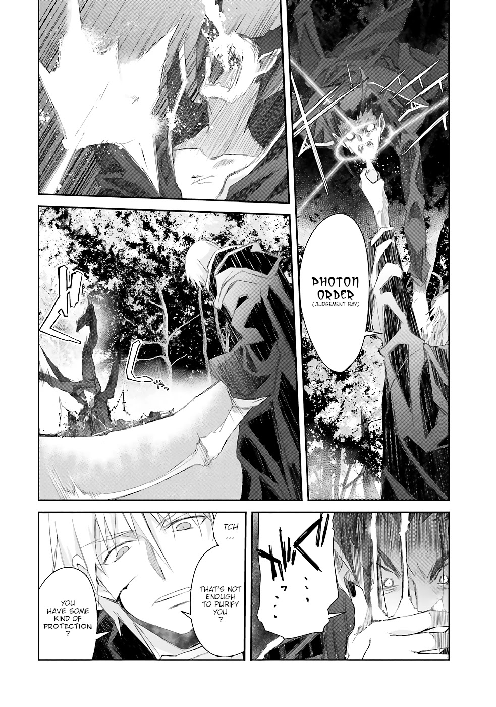 A Simple Task of Providing Support from the Shadows to Defeat the Demon Lord chapter 13 page 29