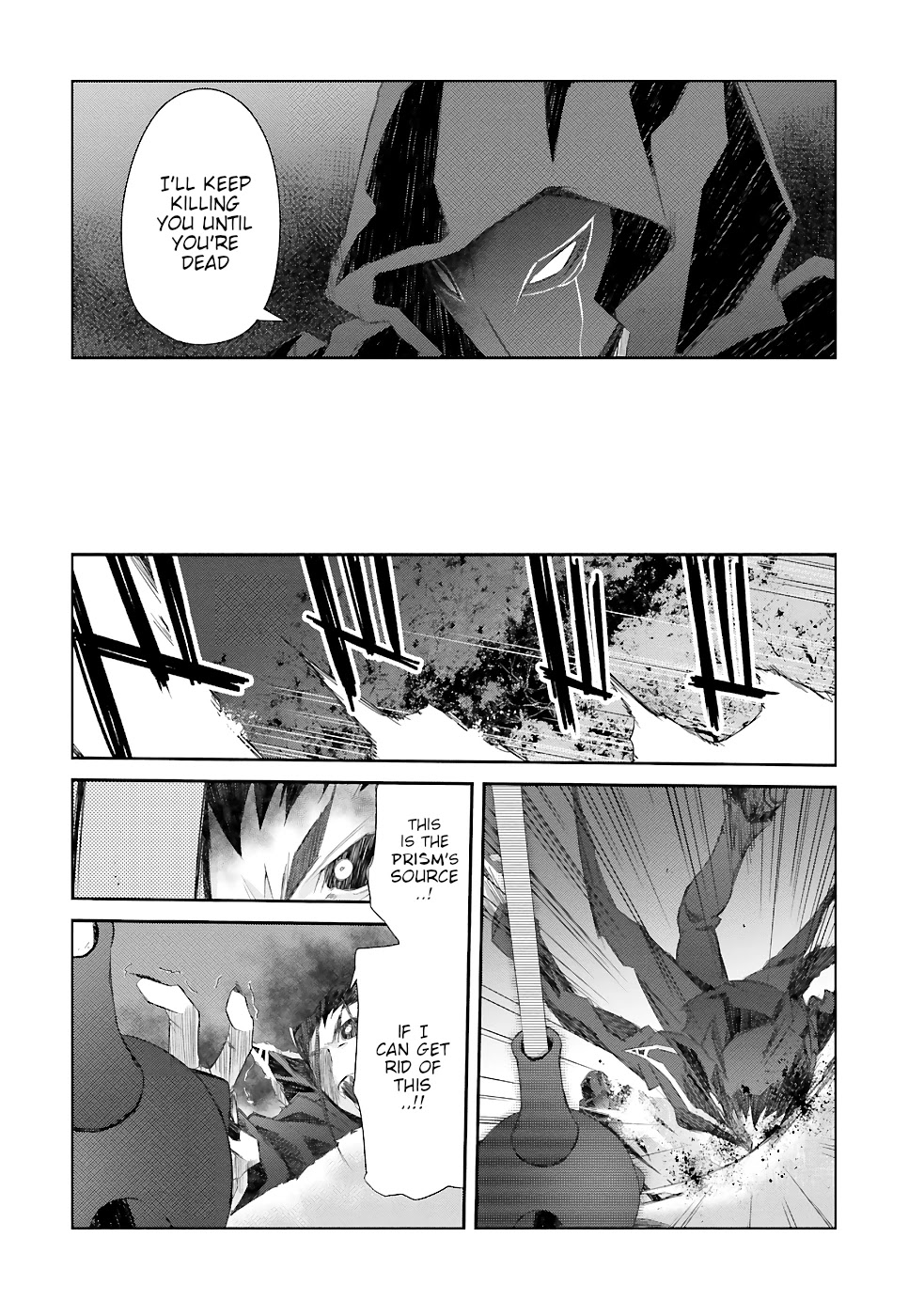 A Simple Task of Providing Support from the Shadows to Defeat the Demon Lord chapter 13 page 33