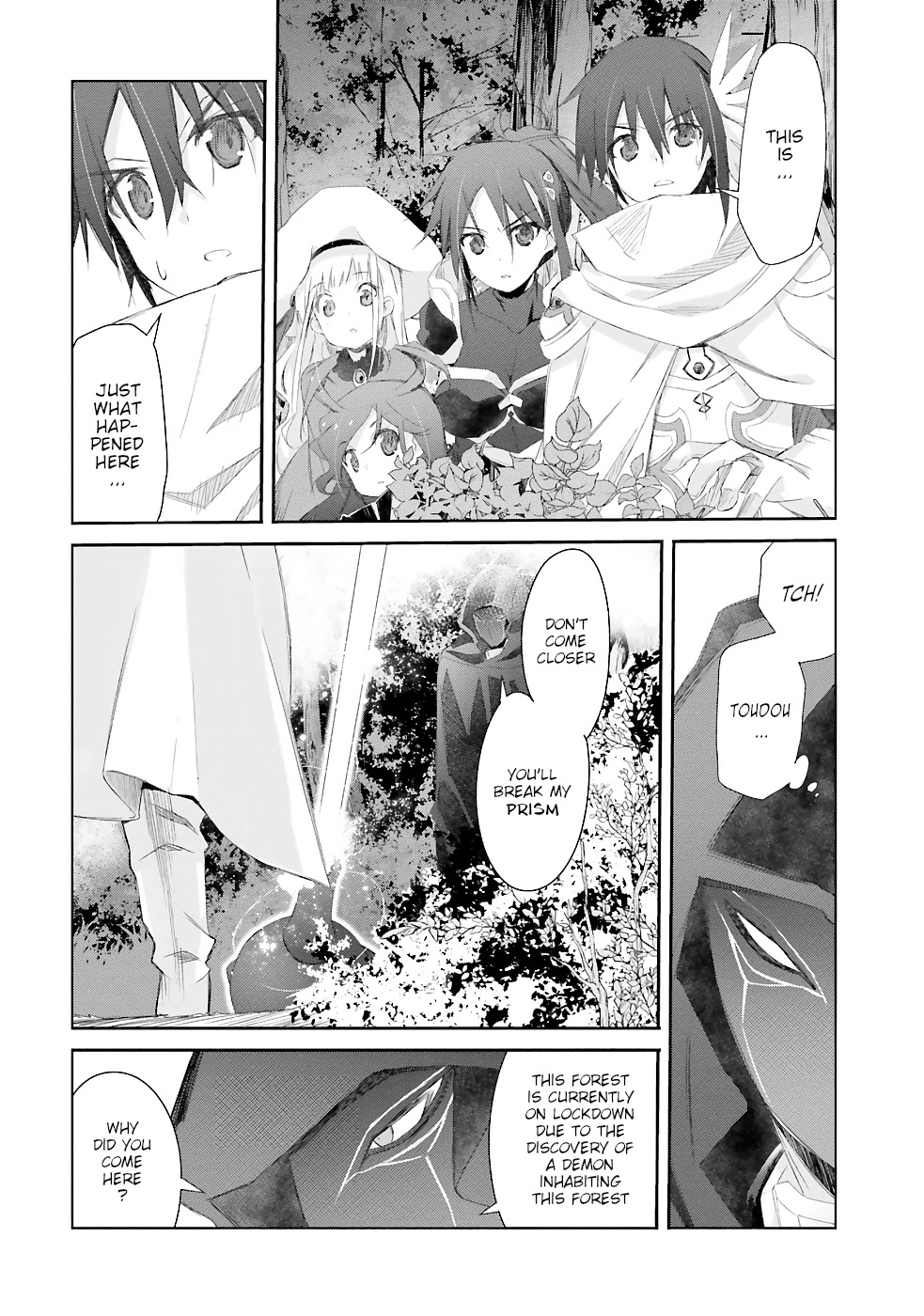 A Simple Task of Providing Support from the Shadows to Defeat the Demon Lord chapter 13 page 35