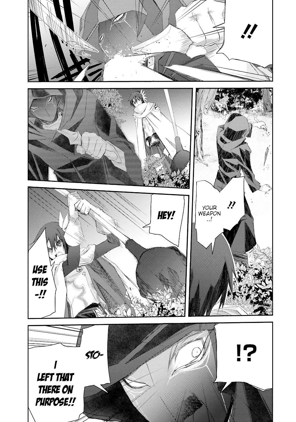 A Simple Task of Providing Support from the Shadows to Defeat the Demon Lord chapter 13 page 40