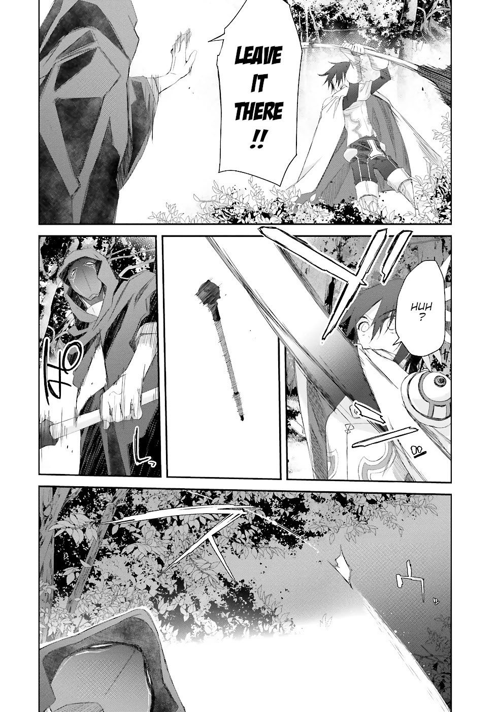 A Simple Task of Providing Support from the Shadows to Defeat the Demon Lord chapter 13 page 41