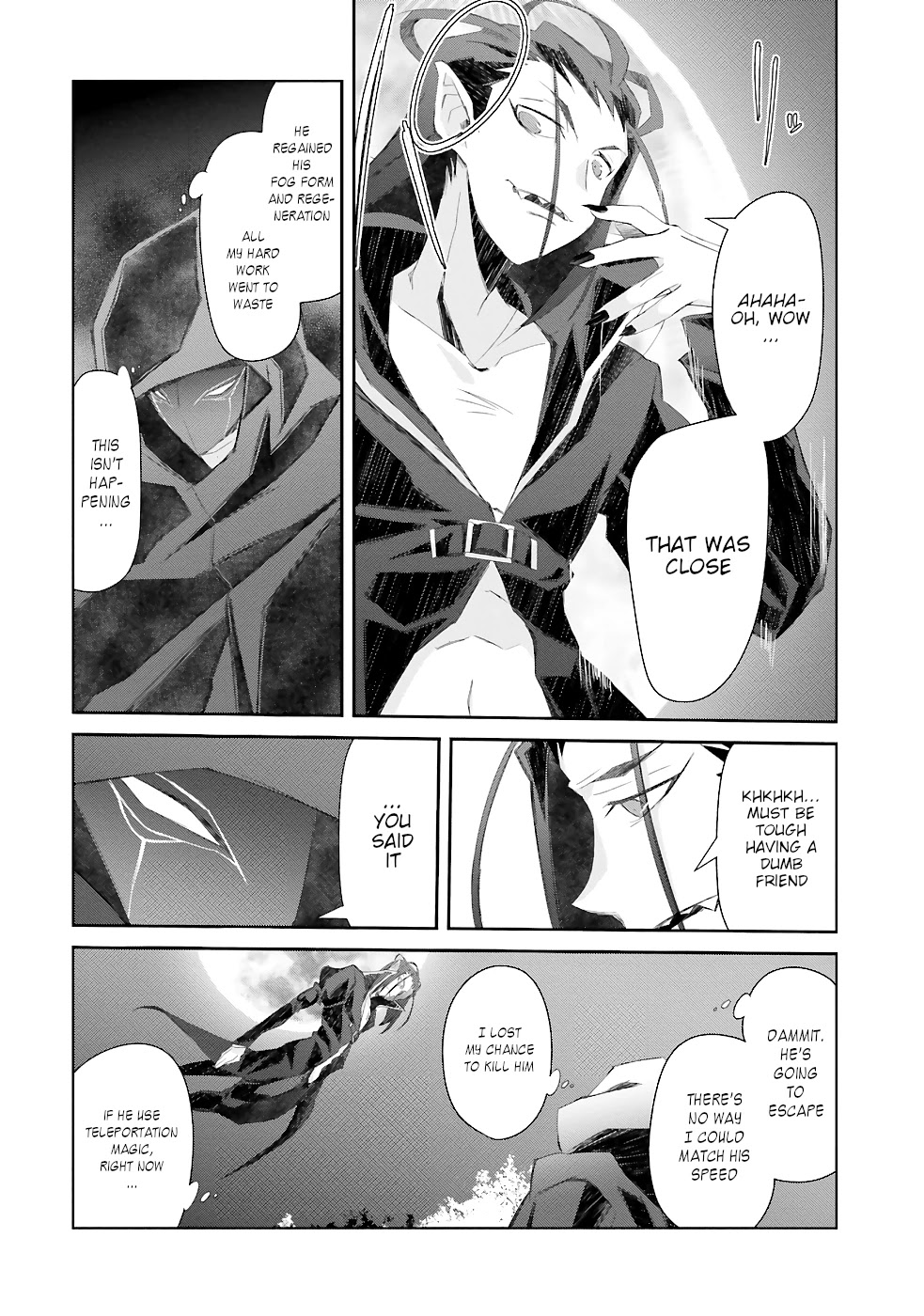 A Simple Task of Providing Support from the Shadows to Defeat the Demon Lord chapter 13 page 43