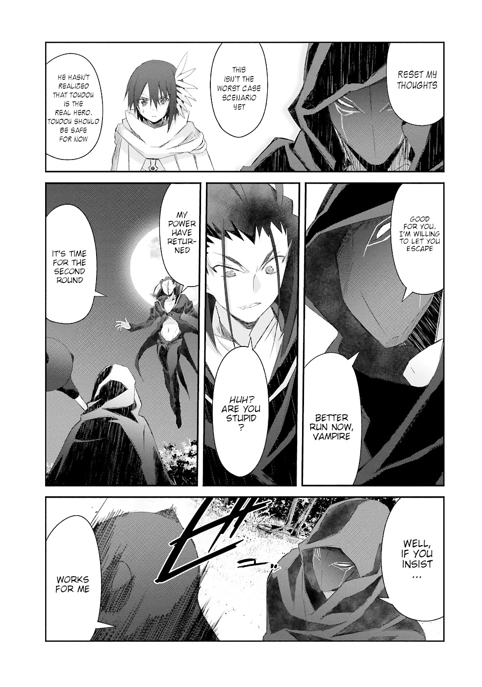 A Simple Task of Providing Support from the Shadows to Defeat the Demon Lord chapter 13 page 44