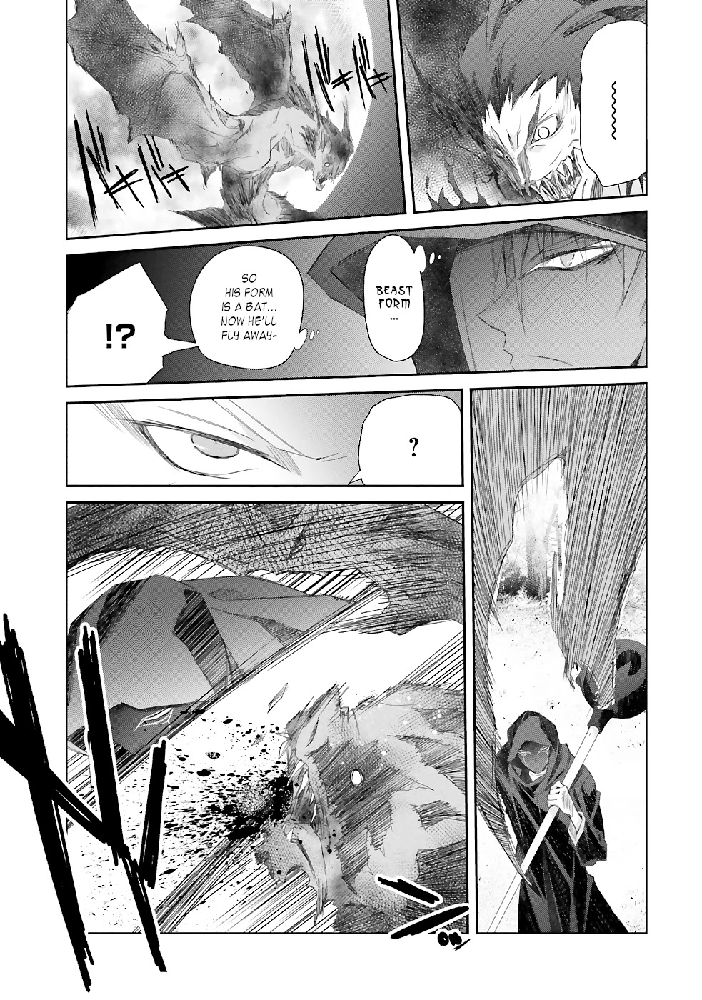 A Simple Task of Providing Support from the Shadows to Defeat the Demon Lord chapter 13 page 50