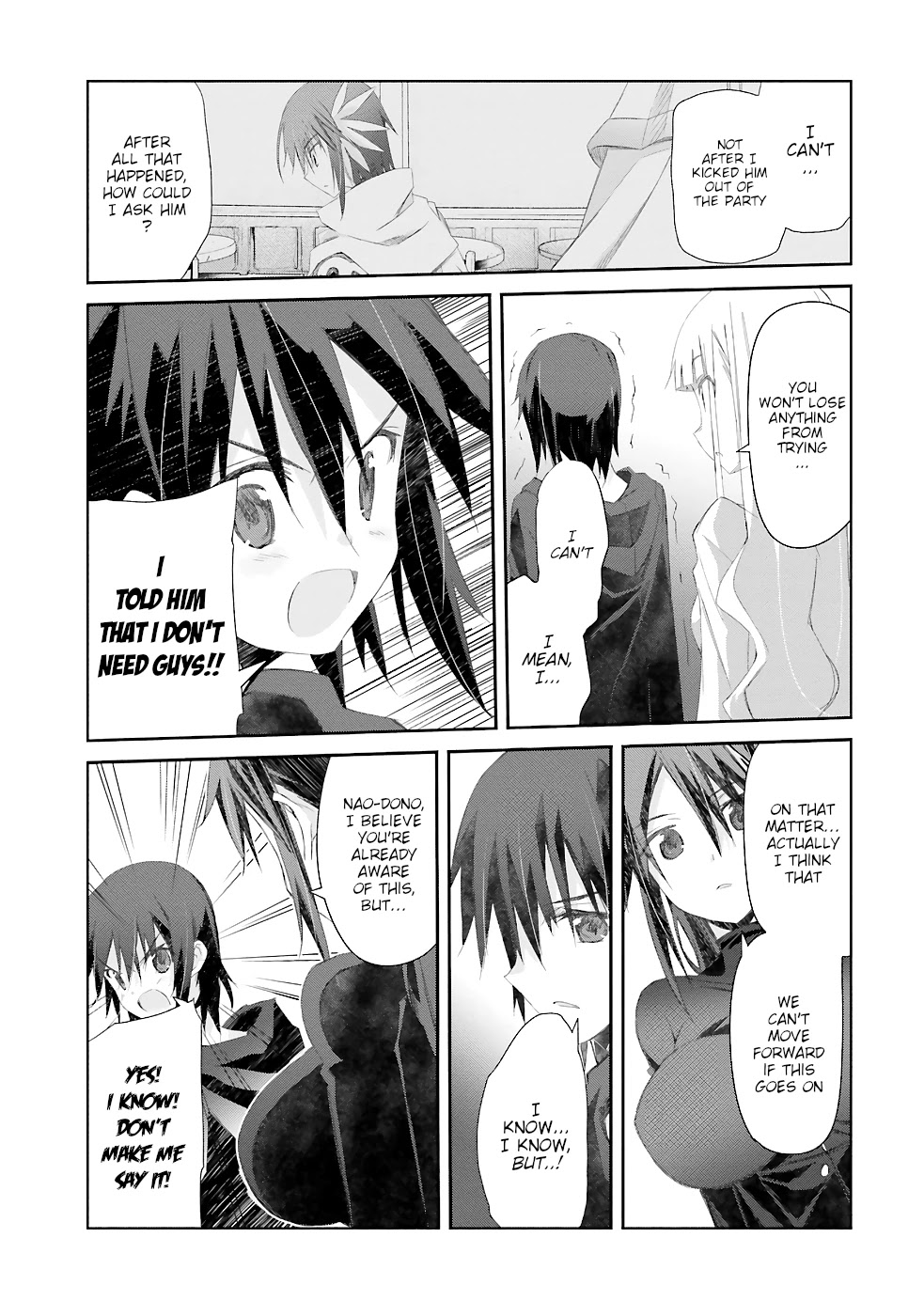 A Simple Task of Providing Support from the Shadows to Defeat the Demon Lord chapter 13 page 60