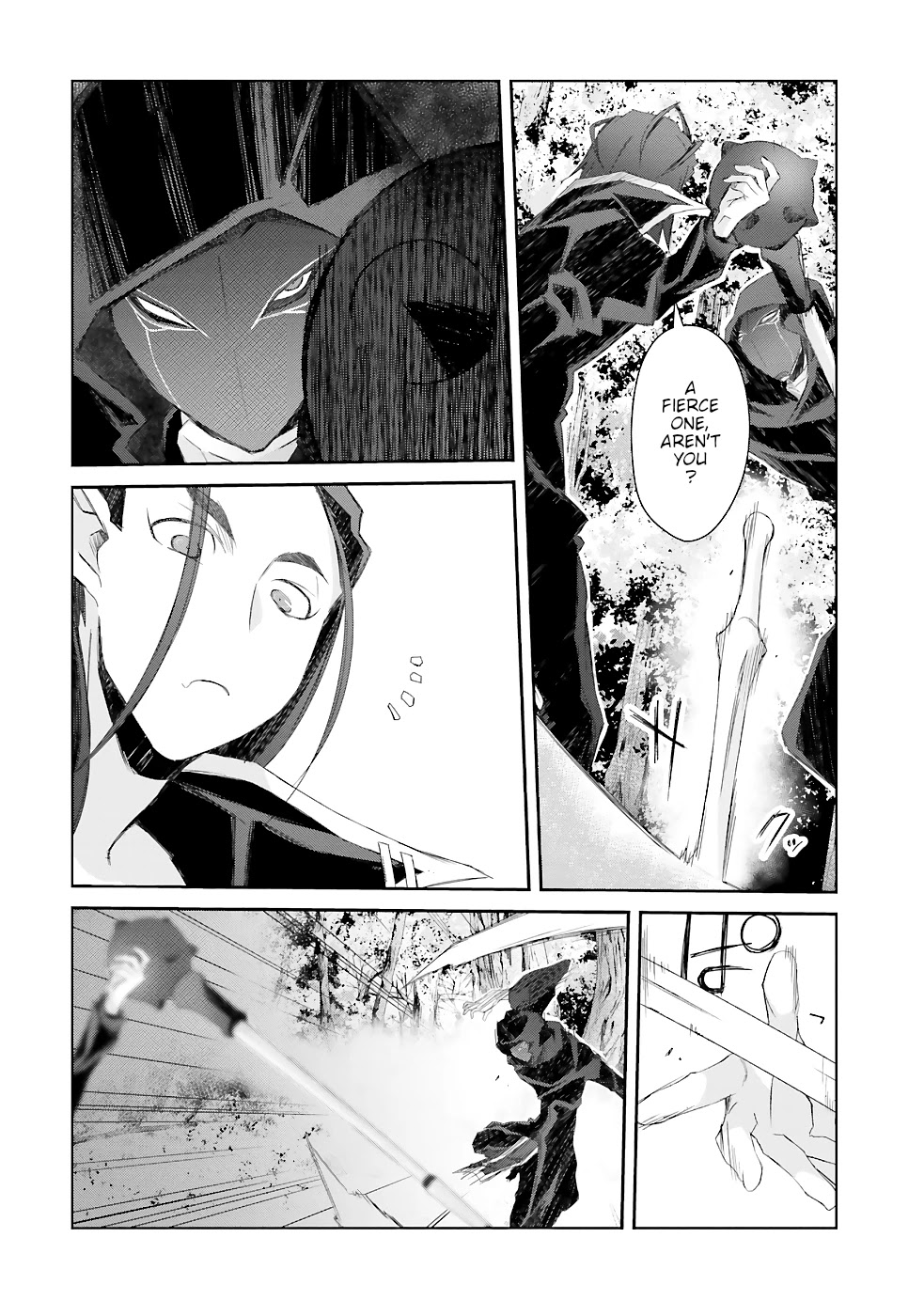 A Simple Task of Providing Support from the Shadows to Defeat the Demon Lord chapter 13 page 9