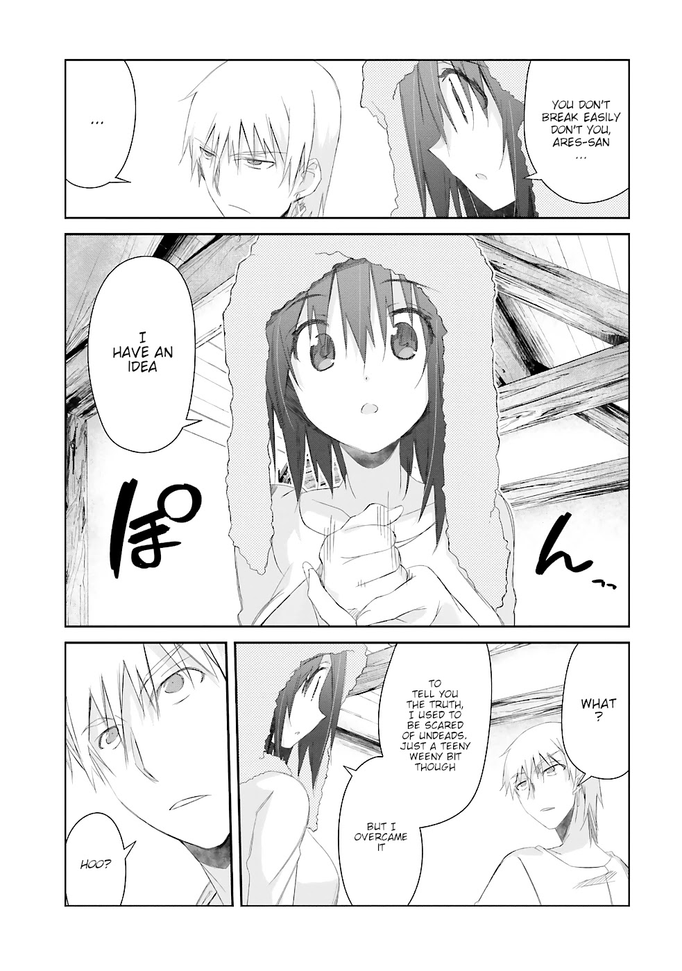 A Simple Task of Providing Support from the Shadows to Defeat the Demon Lord chapter 14 page 11