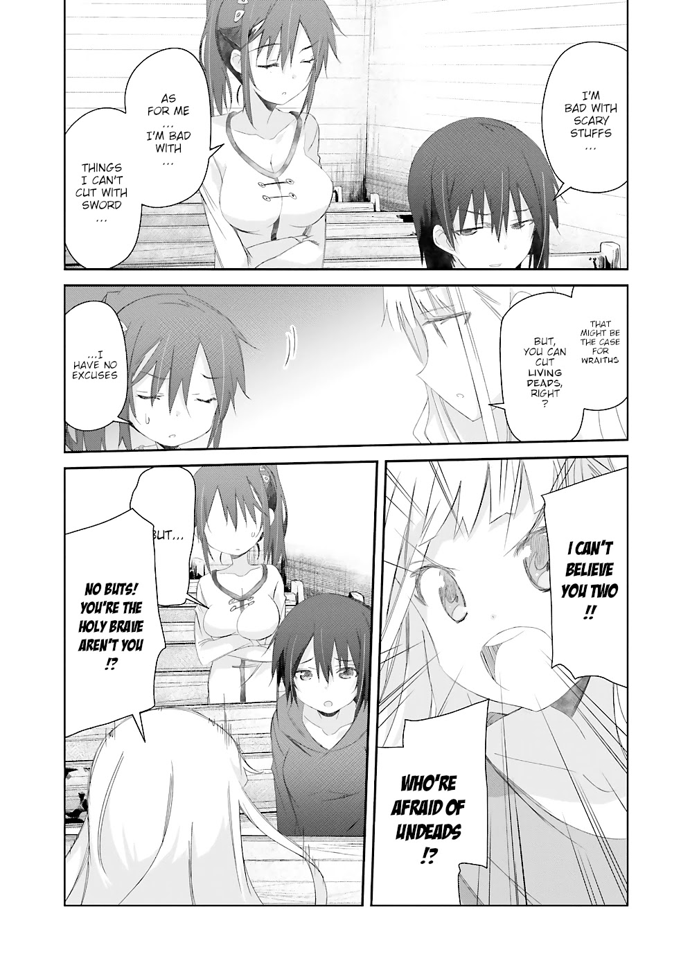 A Simple Task of Providing Support from the Shadows to Defeat the Demon Lord chapter 14 page 13