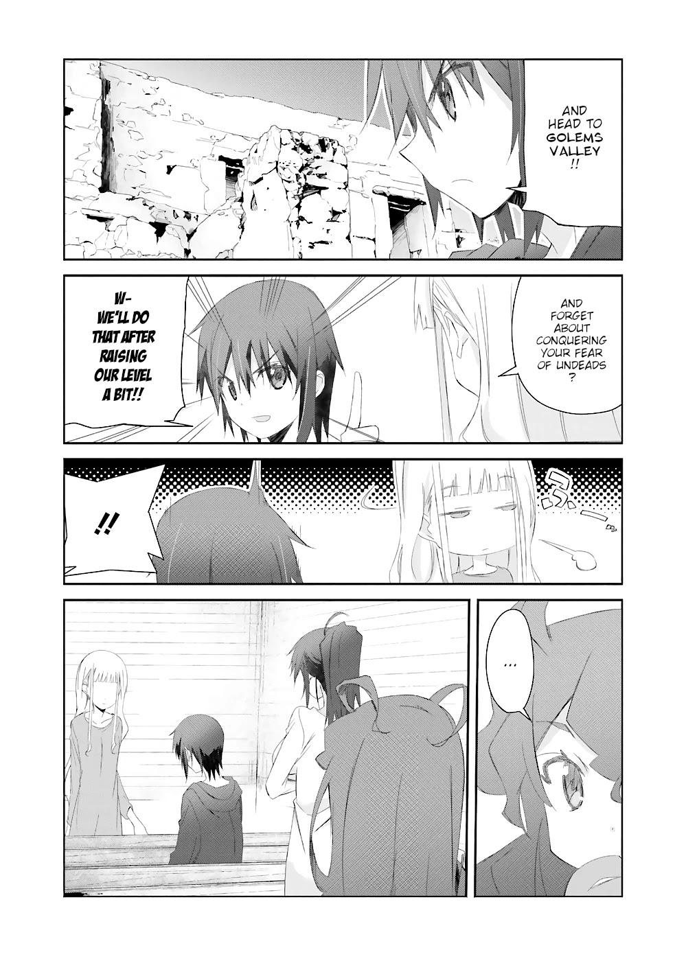 A Simple Task of Providing Support from the Shadows to Defeat the Demon Lord chapter 14 page 19