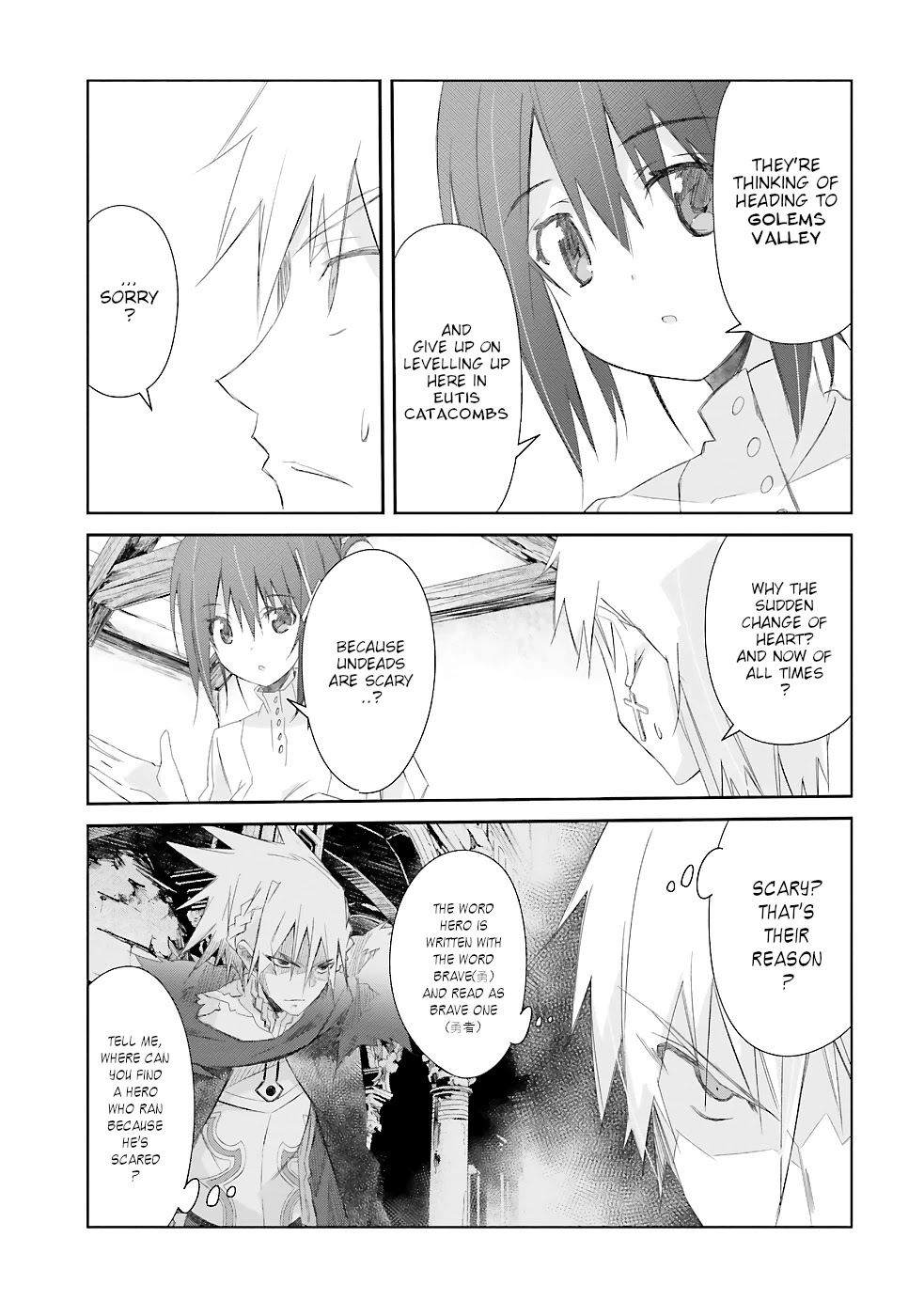 A Simple Task of Providing Support from the Shadows to Defeat the Demon Lord chapter 14 page 21