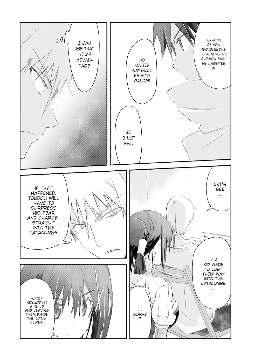 A Simple Task of Providing Support from the Shadows to Defeat the Demon Lord chapter 14 page 24