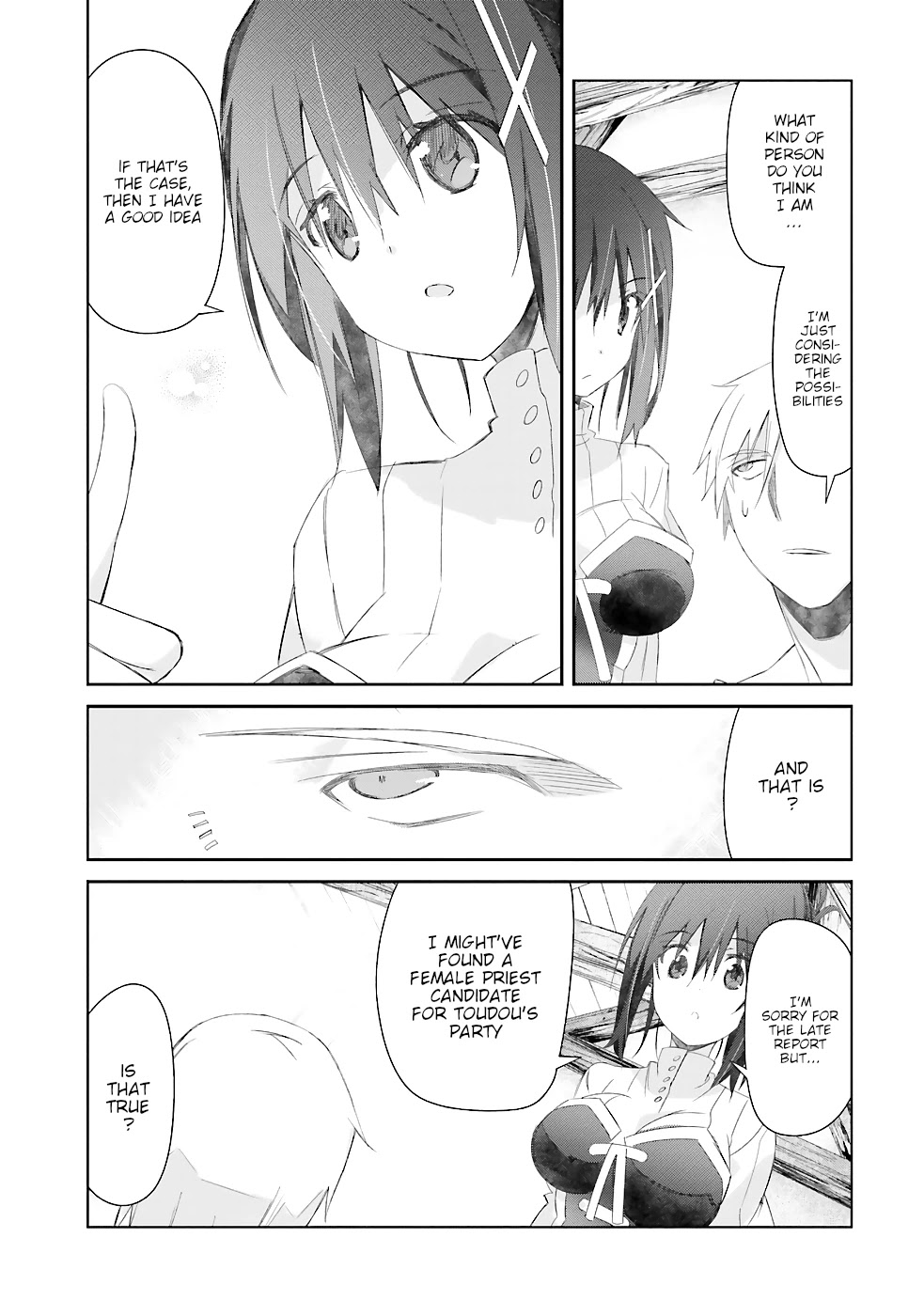 A Simple Task of Providing Support from the Shadows to Defeat the Demon Lord chapter 14 page 25