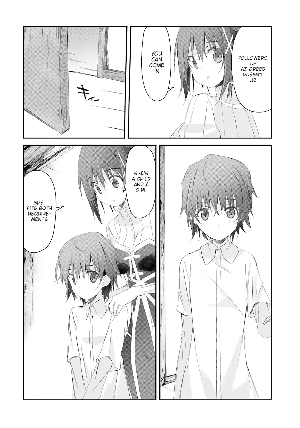 A Simple Task of Providing Support from the Shadows to Defeat the Demon Lord chapter 14 page 26