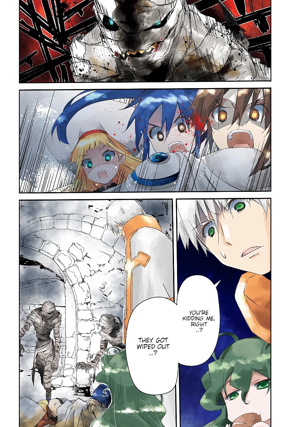 A Simple Task of Providing Support from the Shadows to Defeat the Demon Lord chapter 14 page 4