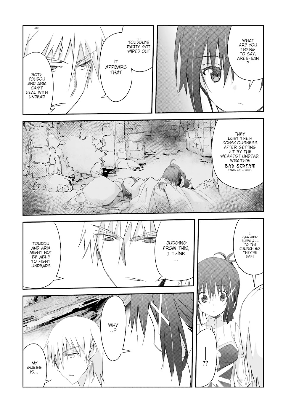 A Simple Task of Providing Support from the Shadows to Defeat the Demon Lord chapter 14 page 6