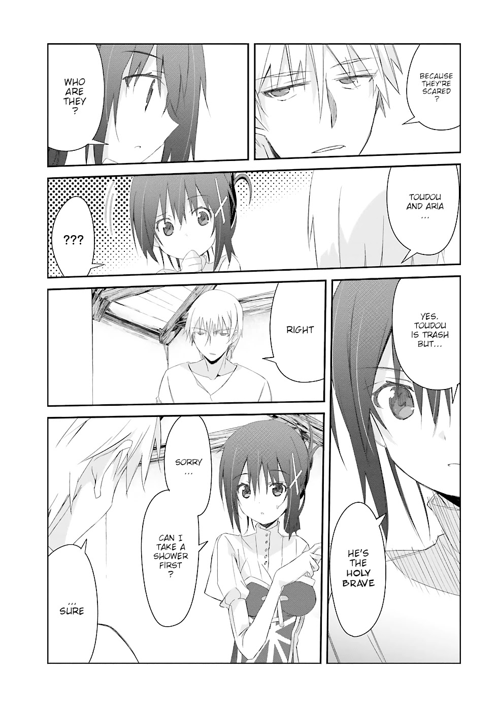 A Simple Task of Providing Support from the Shadows to Defeat the Demon Lord chapter 14 page 7