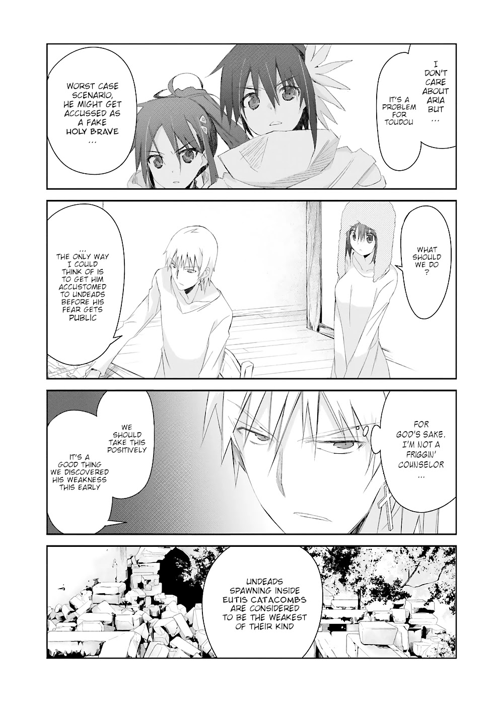 A Simple Task of Providing Support from the Shadows to Defeat the Demon Lord chapter 14 page 9