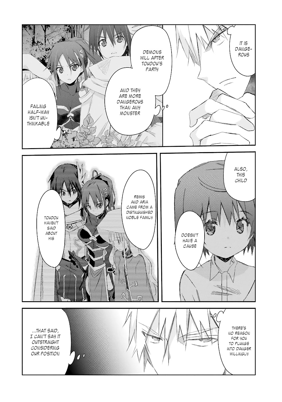 A Simple Task of Providing Support from the Shadows to Defeat the Demon Lord chapter 15 page 11