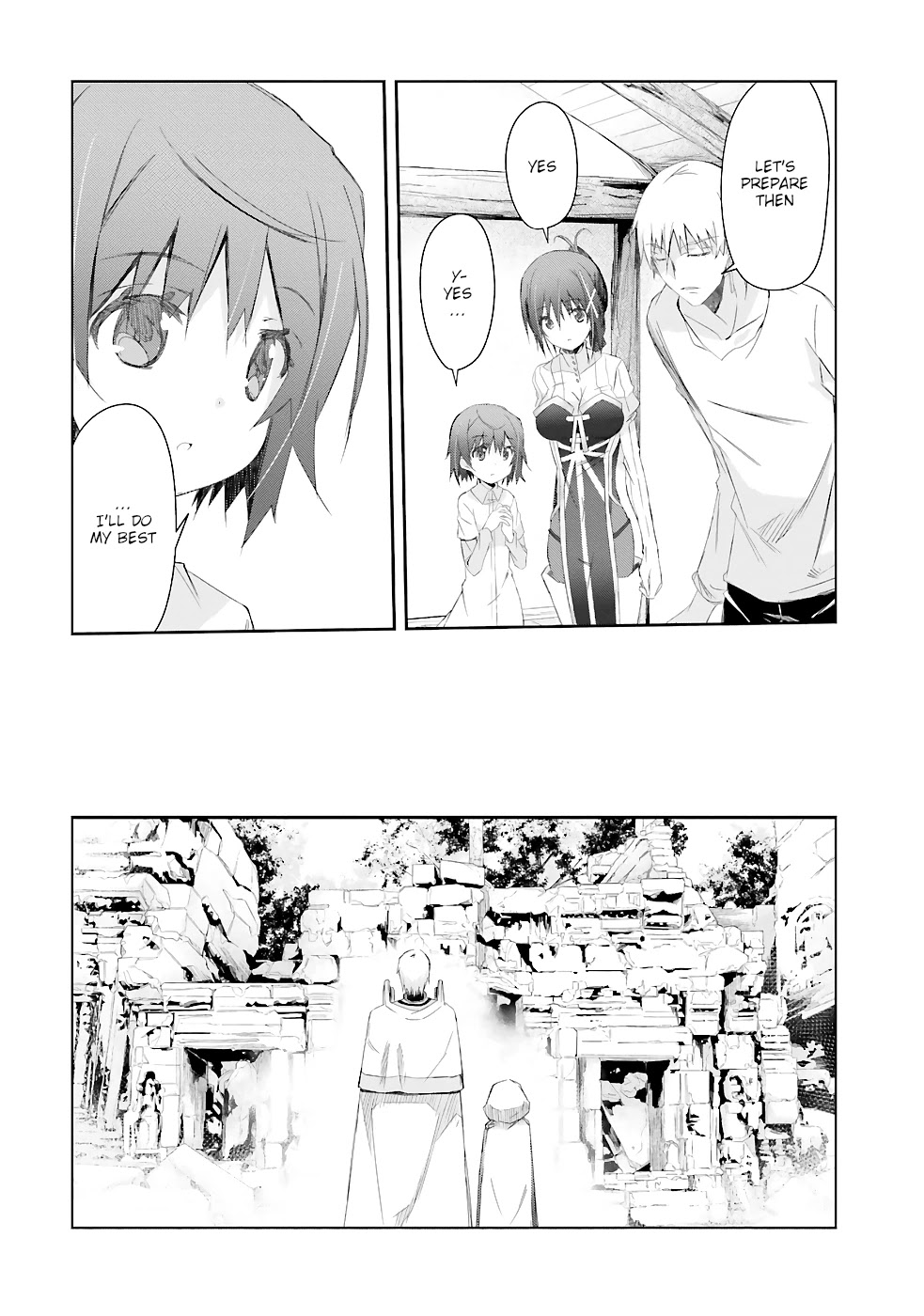 A Simple Task of Providing Support from the Shadows to Defeat the Demon Lord chapter 15 page 15