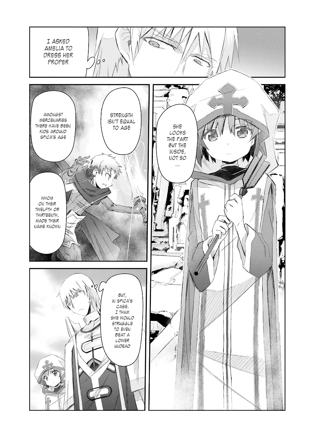 A Simple Task of Providing Support from the Shadows to Defeat the Demon Lord chapter 15 page 16