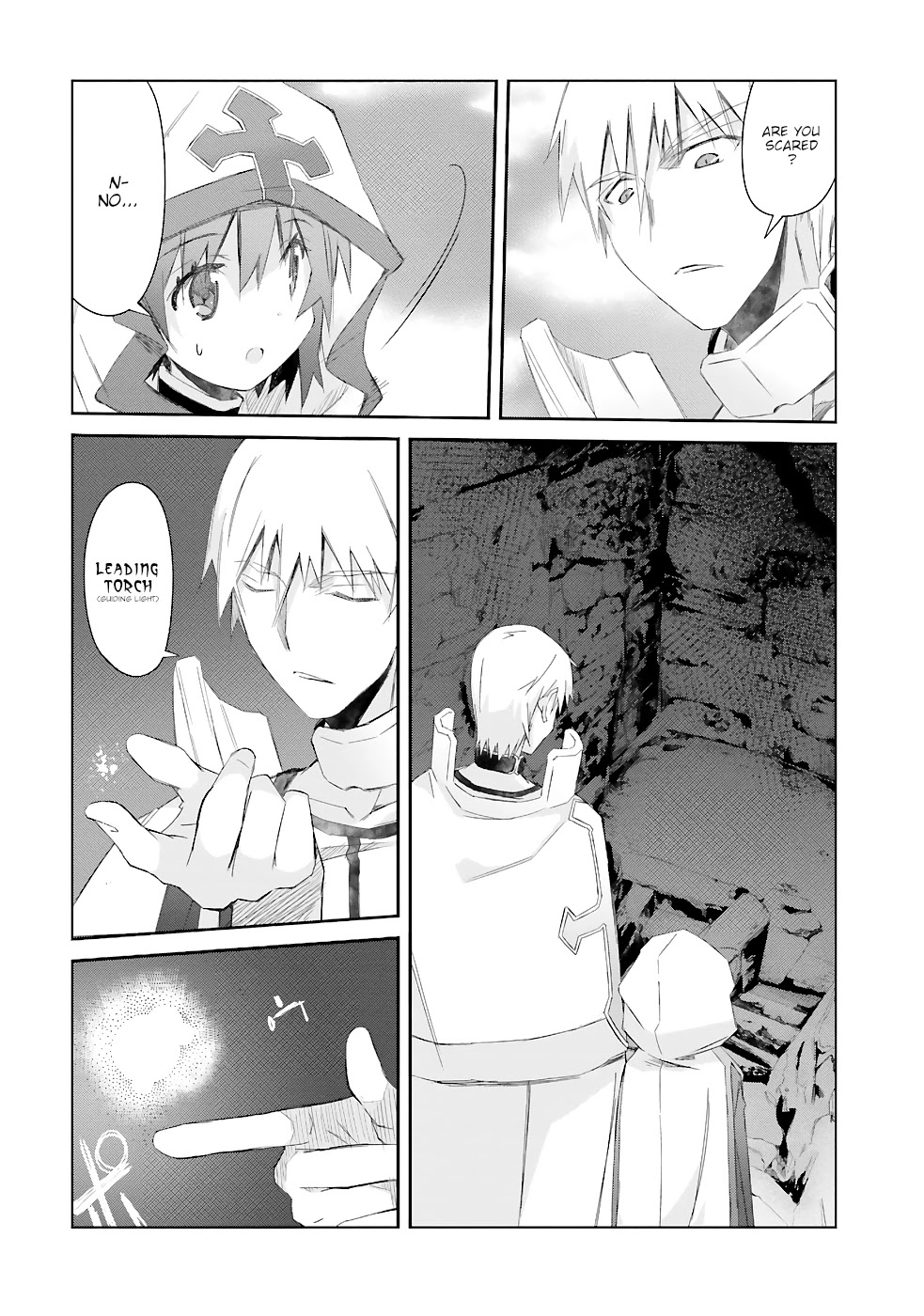 A Simple Task of Providing Support from the Shadows to Defeat the Demon Lord chapter 15 page 17