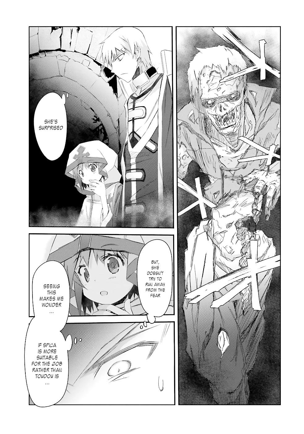 A Simple Task of Providing Support from the Shadows to Defeat the Demon Lord chapter 15 page 20