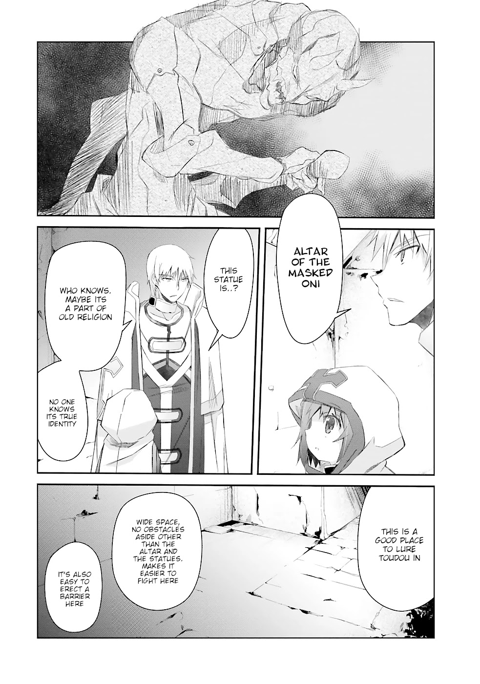 A Simple Task of Providing Support from the Shadows to Defeat the Demon Lord chapter 15 page 25