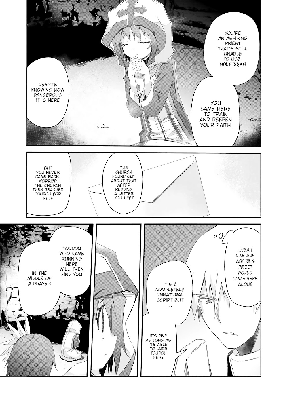 A Simple Task of Providing Support from the Shadows to Defeat the Demon Lord chapter 15 page 28