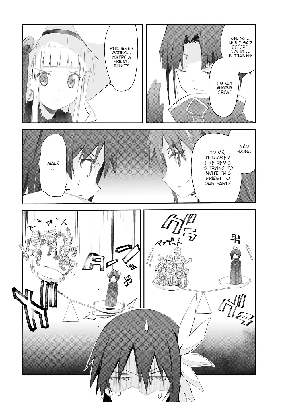 A Simple Task of Providing Support from the Shadows to Defeat the Demon Lord chapter 15 page 41