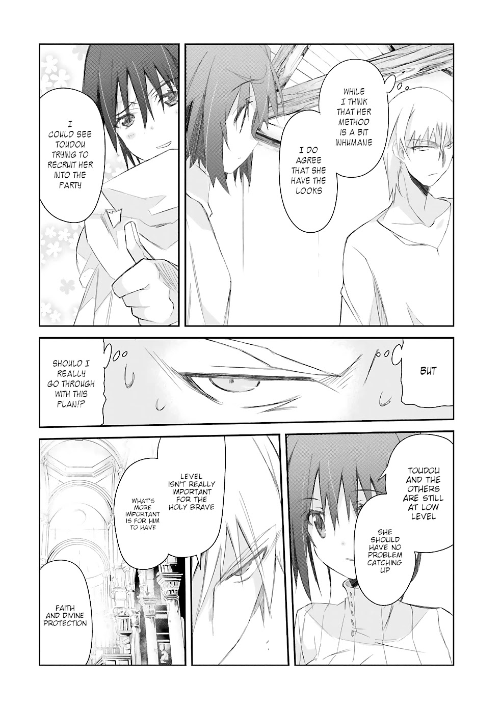 A Simple Task of Providing Support from the Shadows to Defeat the Demon Lord chapter 15 page 7