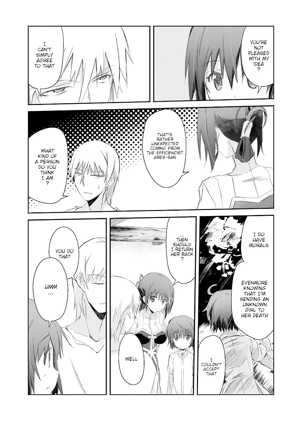 A Simple Task of Providing Support from the Shadows to Defeat the Demon Lord chapter 15 page 8