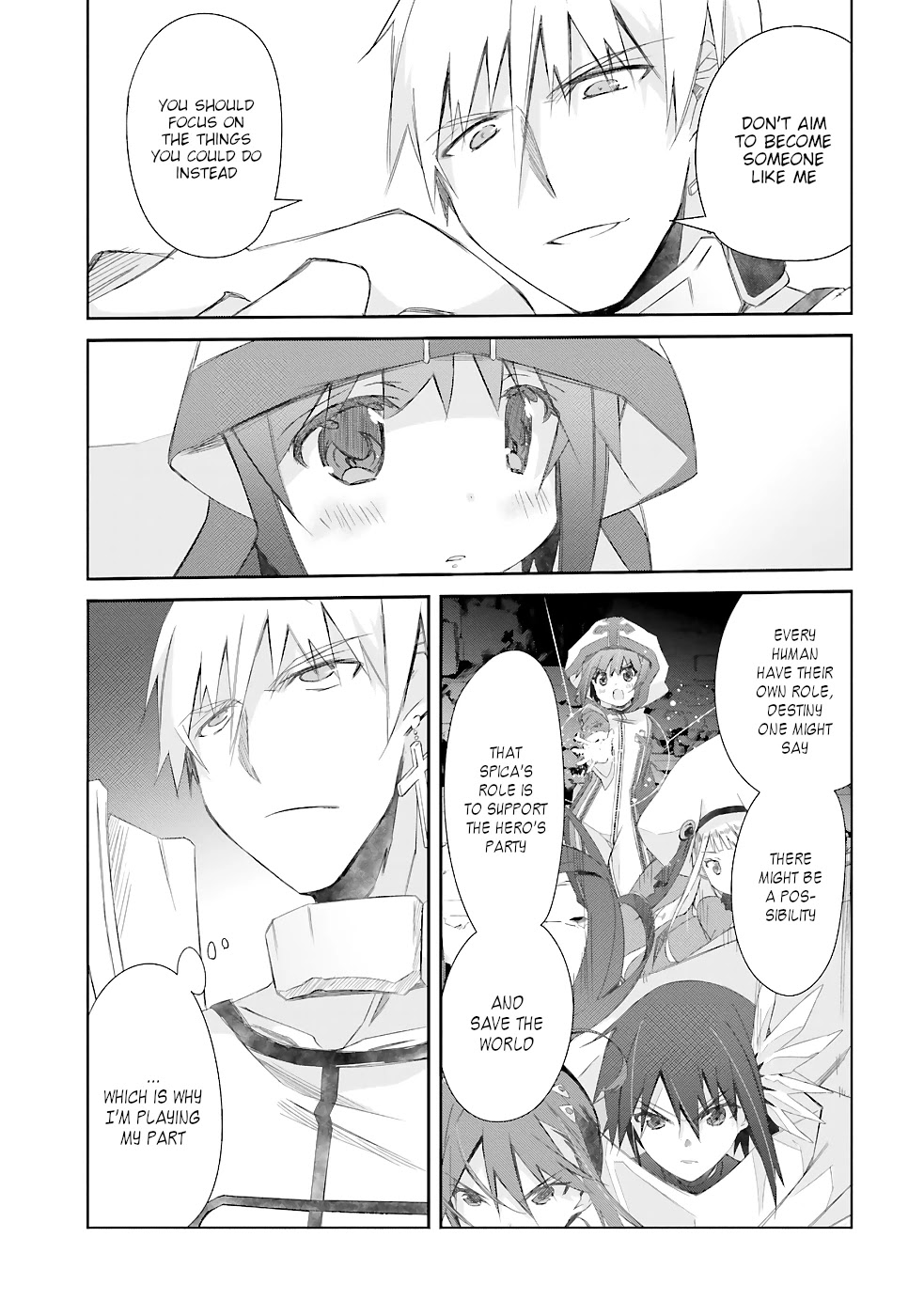 A Simple Task of Providing Support from the Shadows to Defeat the Demon Lord chapter 16 page 14