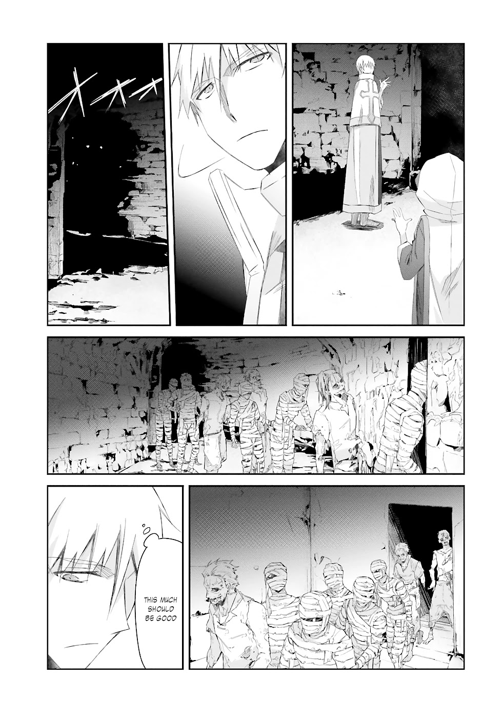 A Simple Task of Providing Support from the Shadows to Defeat the Demon Lord chapter 16 page 16