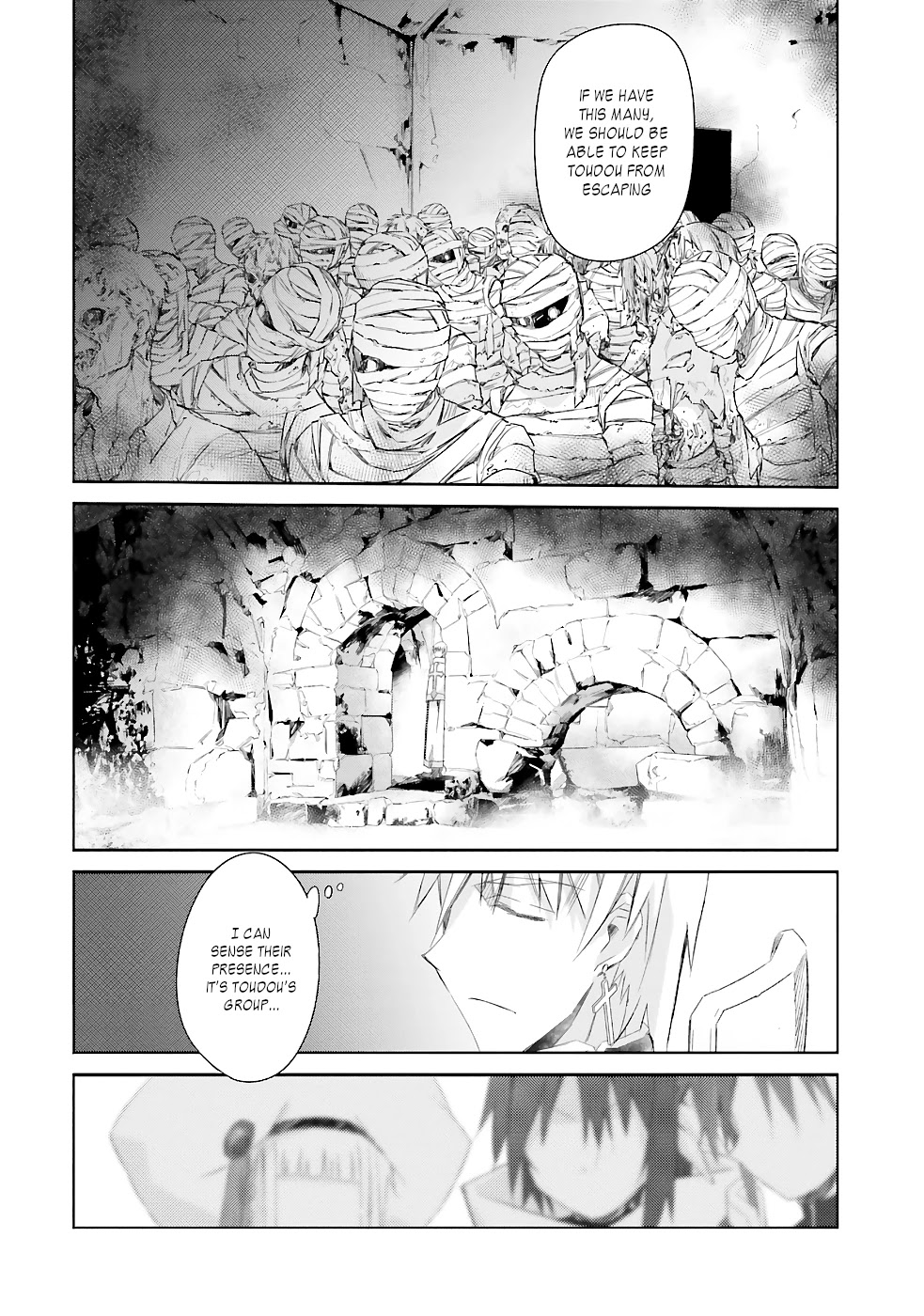 A Simple Task of Providing Support from the Shadows to Defeat the Demon Lord chapter 16 page 17