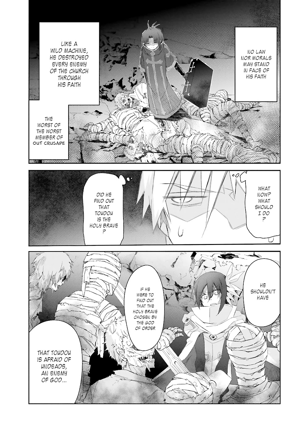 A Simple Task of Providing Support from the Shadows to Defeat the Demon Lord chapter 16 page 22