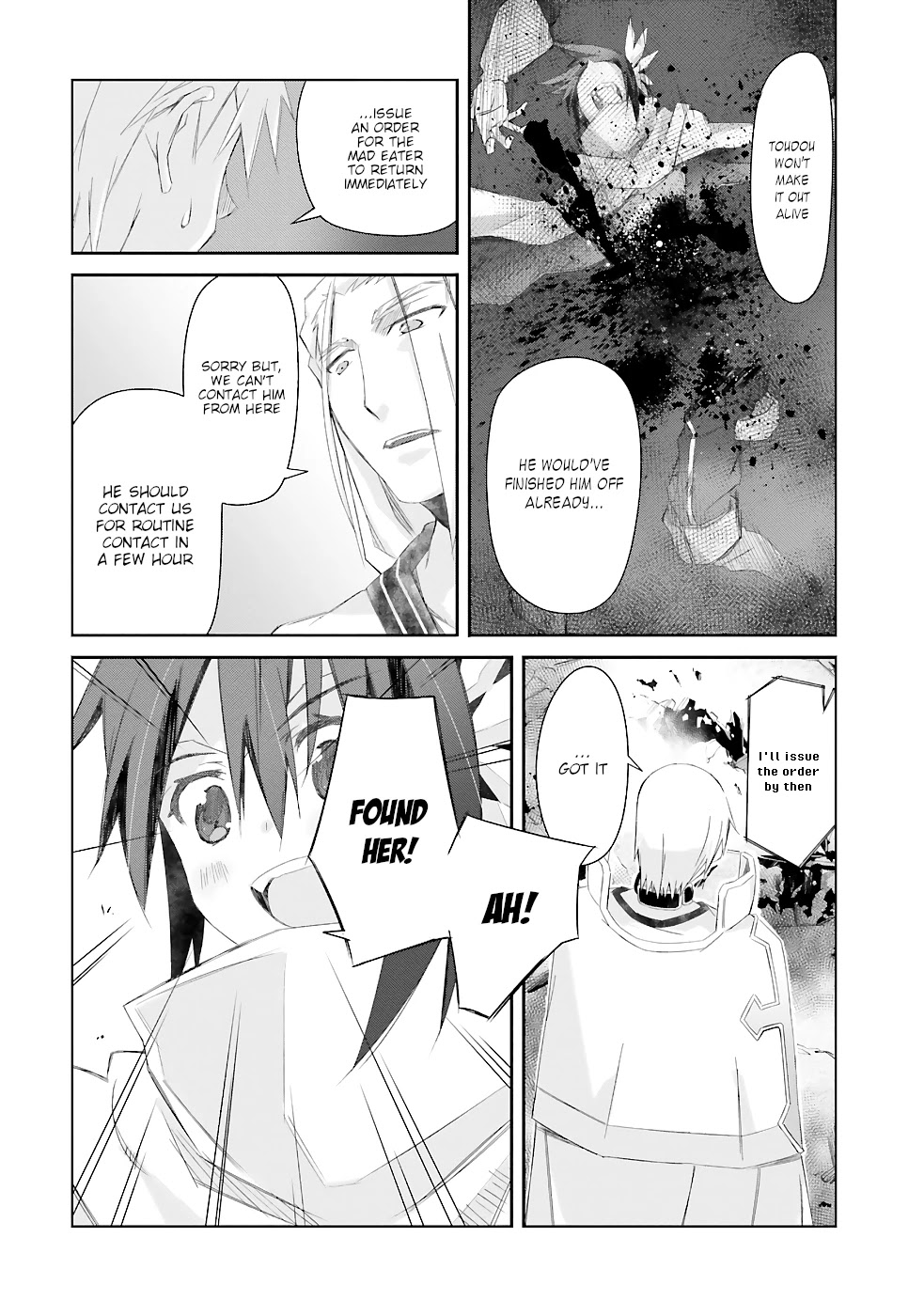 A Simple Task of Providing Support from the Shadows to Defeat the Demon Lord chapter 16 page 23