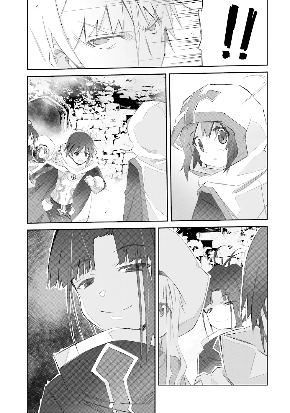 A Simple Task of Providing Support from the Shadows to Defeat the Demon Lord chapter 16 page 24