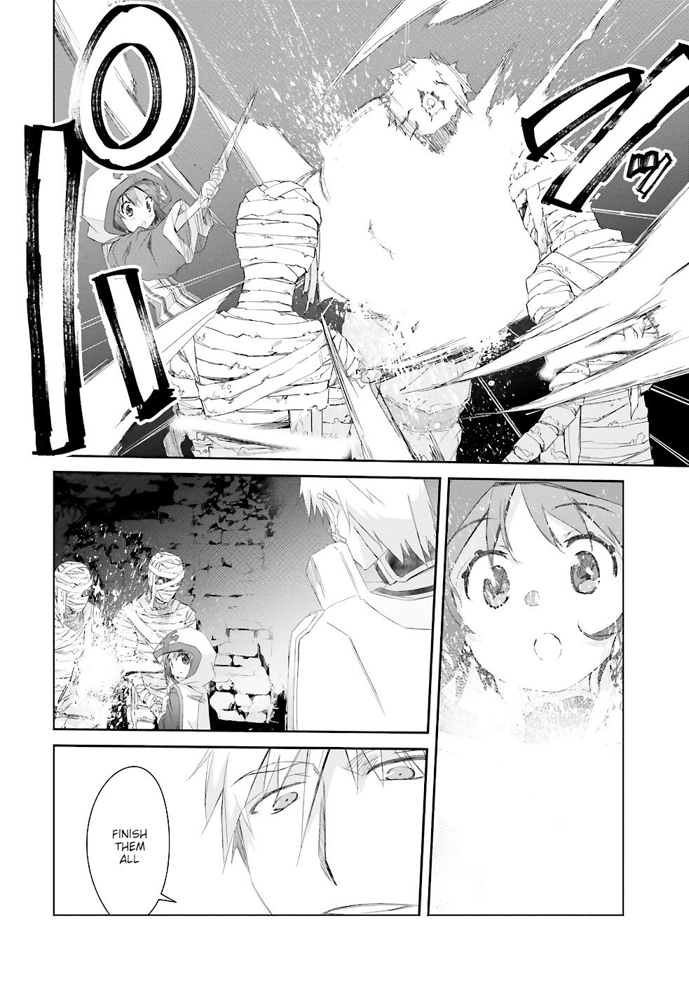 A Simple Task of Providing Support from the Shadows to Defeat the Demon Lord chapter 16 page 7