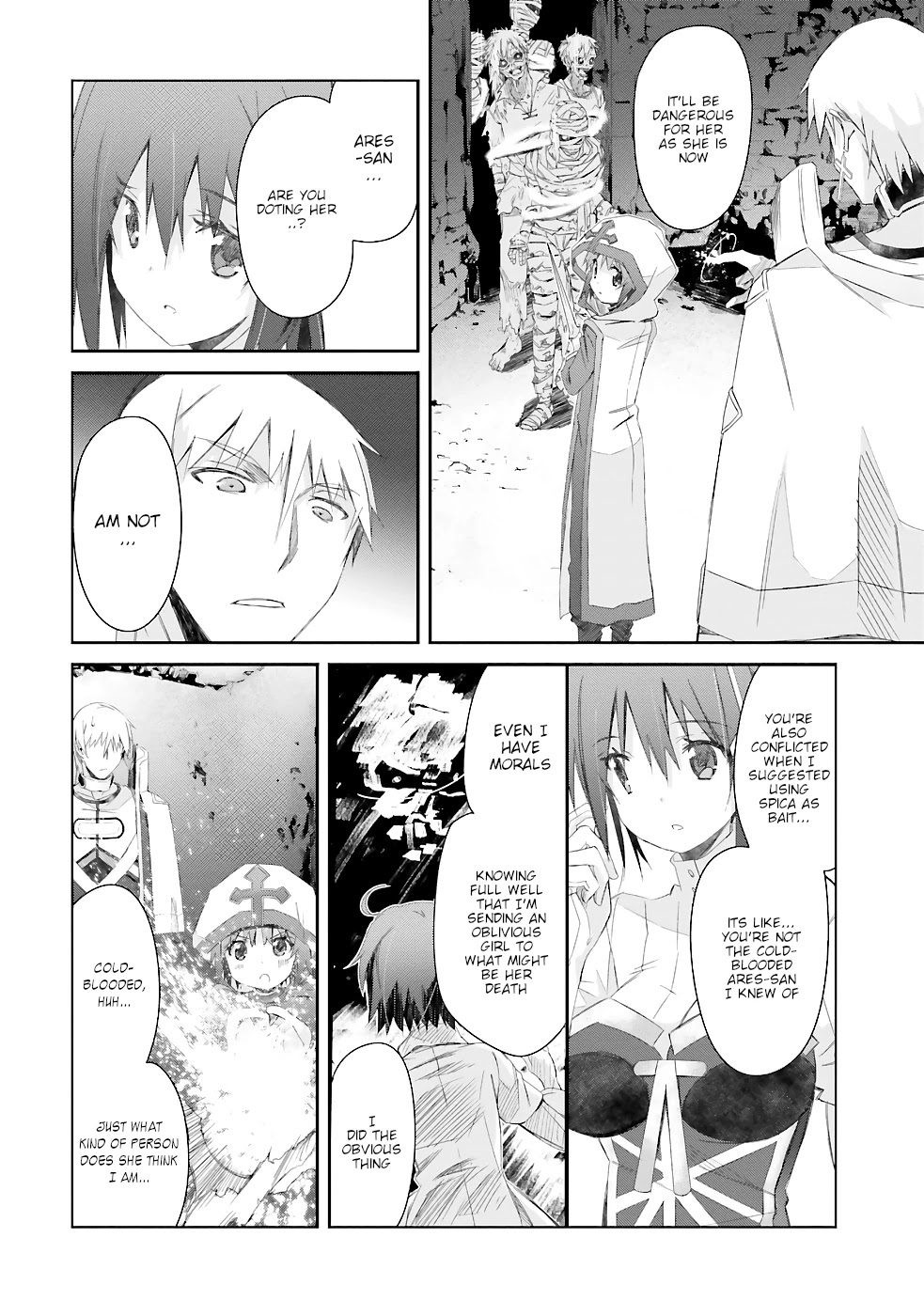 A Simple Task of Providing Support from the Shadows to Defeat the Demon Lord chapter 16 page 9