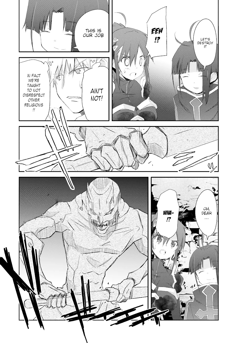 A Simple Task of Providing Support from the Shadows to Defeat the Demon Lord chapter 17 page 10