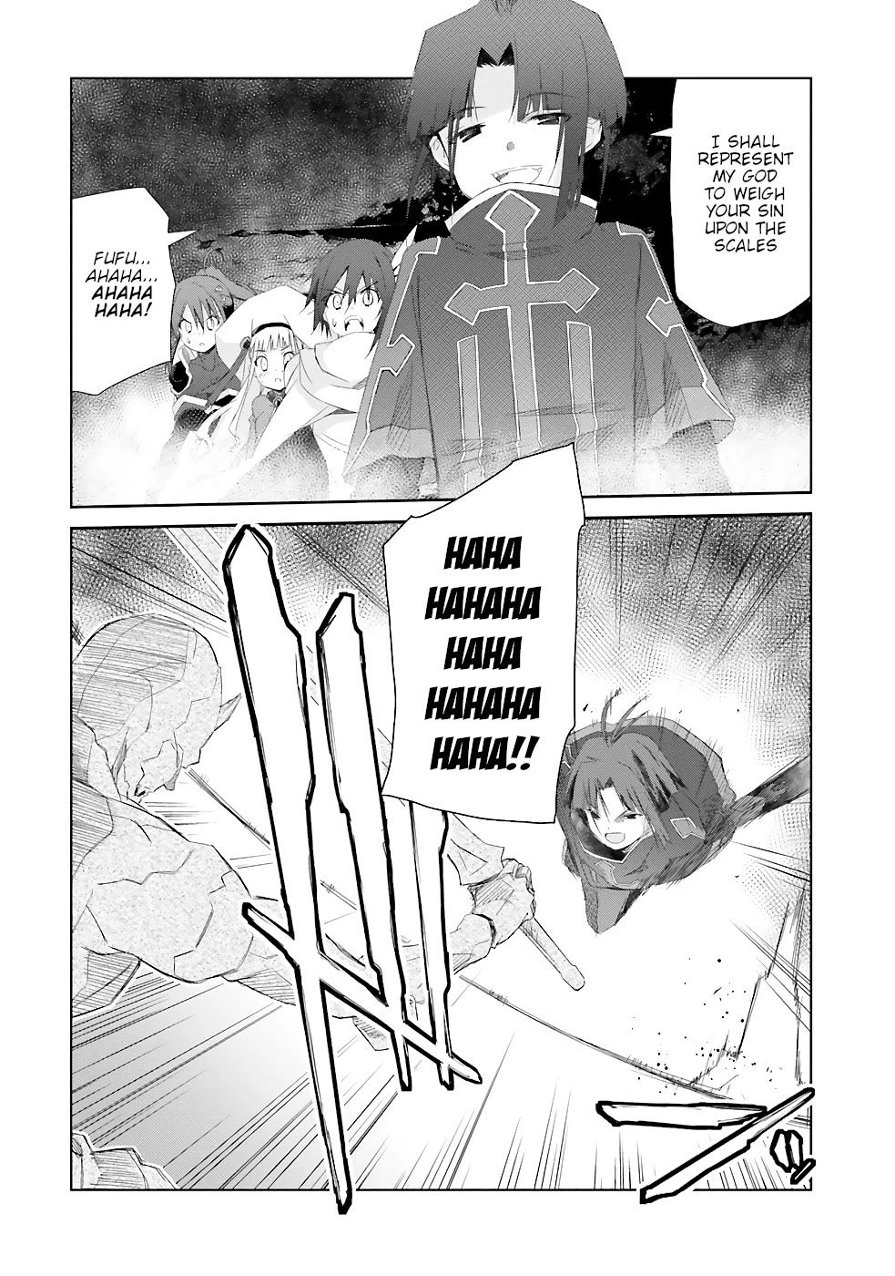 A Simple Task of Providing Support from the Shadows to Defeat the Demon Lord chapter 17 page 12