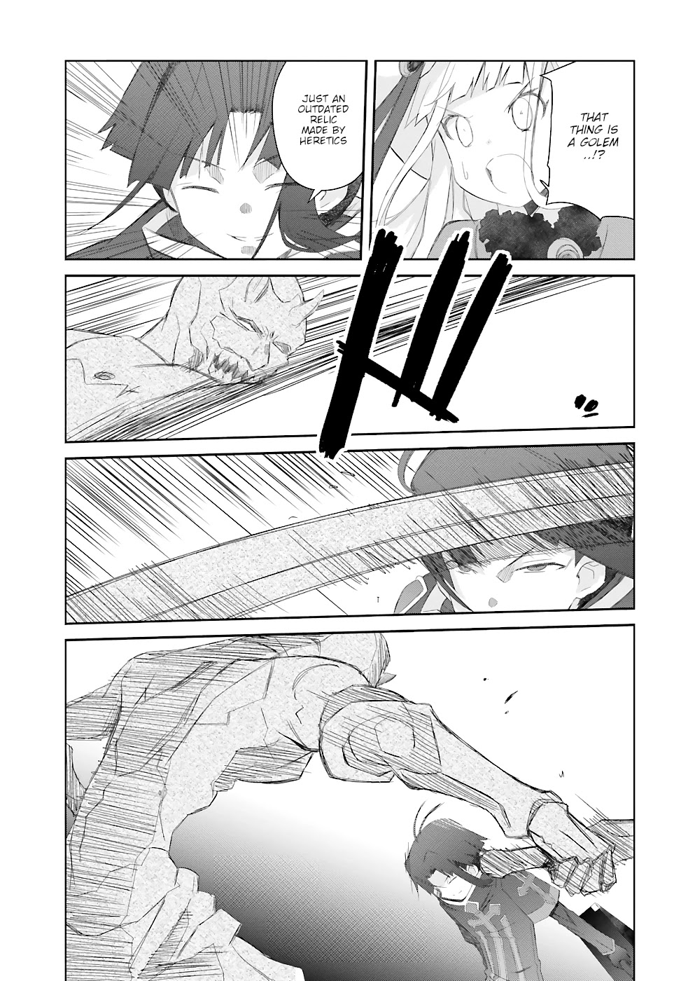 A Simple Task of Providing Support from the Shadows to Defeat the Demon Lord chapter 17 page 13