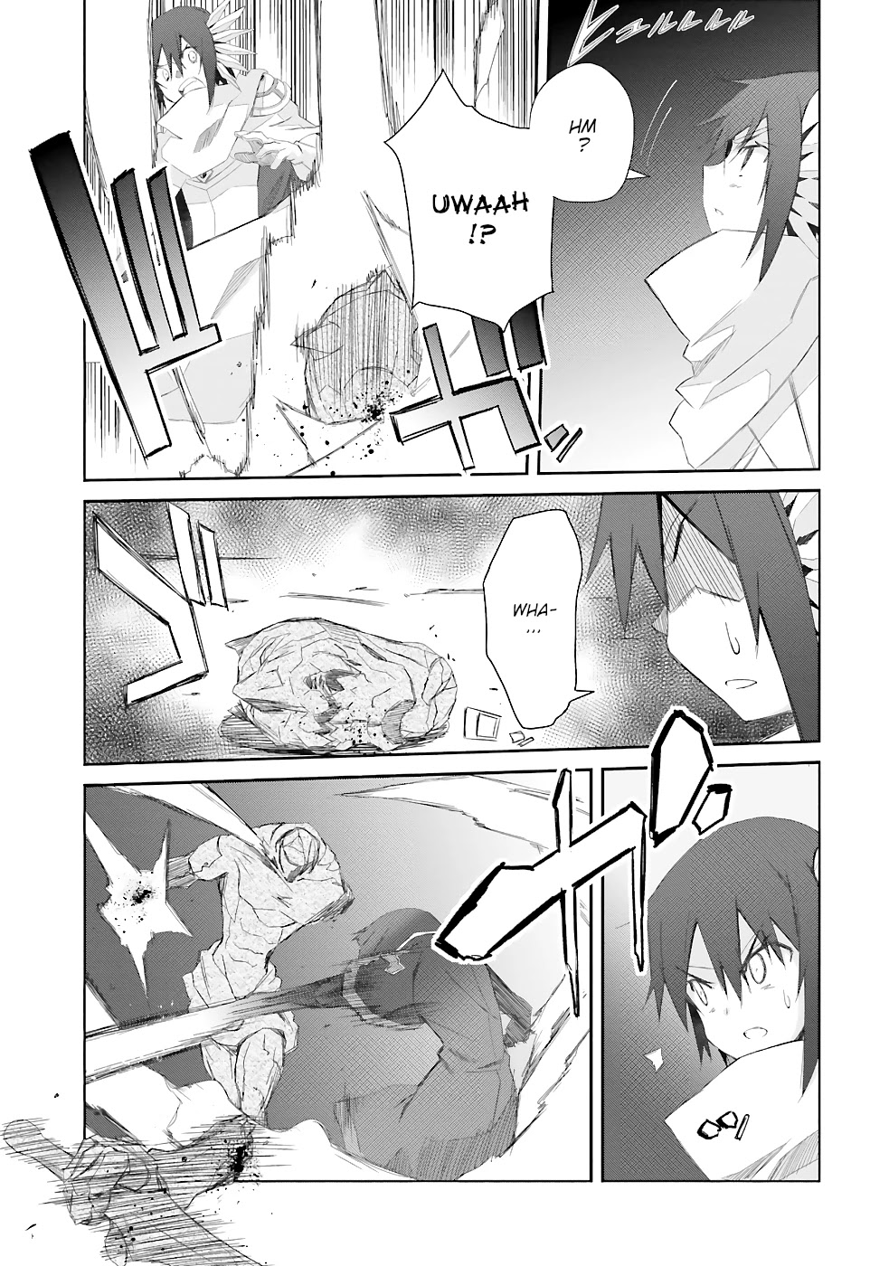 A Simple Task of Providing Support from the Shadows to Defeat the Demon Lord chapter 17 page 17