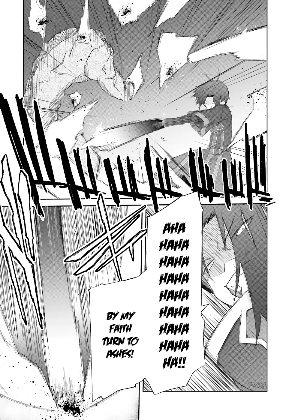 A Simple Task of Providing Support from the Shadows to Defeat the Demon Lord chapter 17 page 18