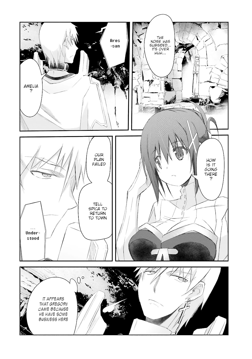 A Simple Task of Providing Support from the Shadows to Defeat the Demon Lord chapter 17 page 20