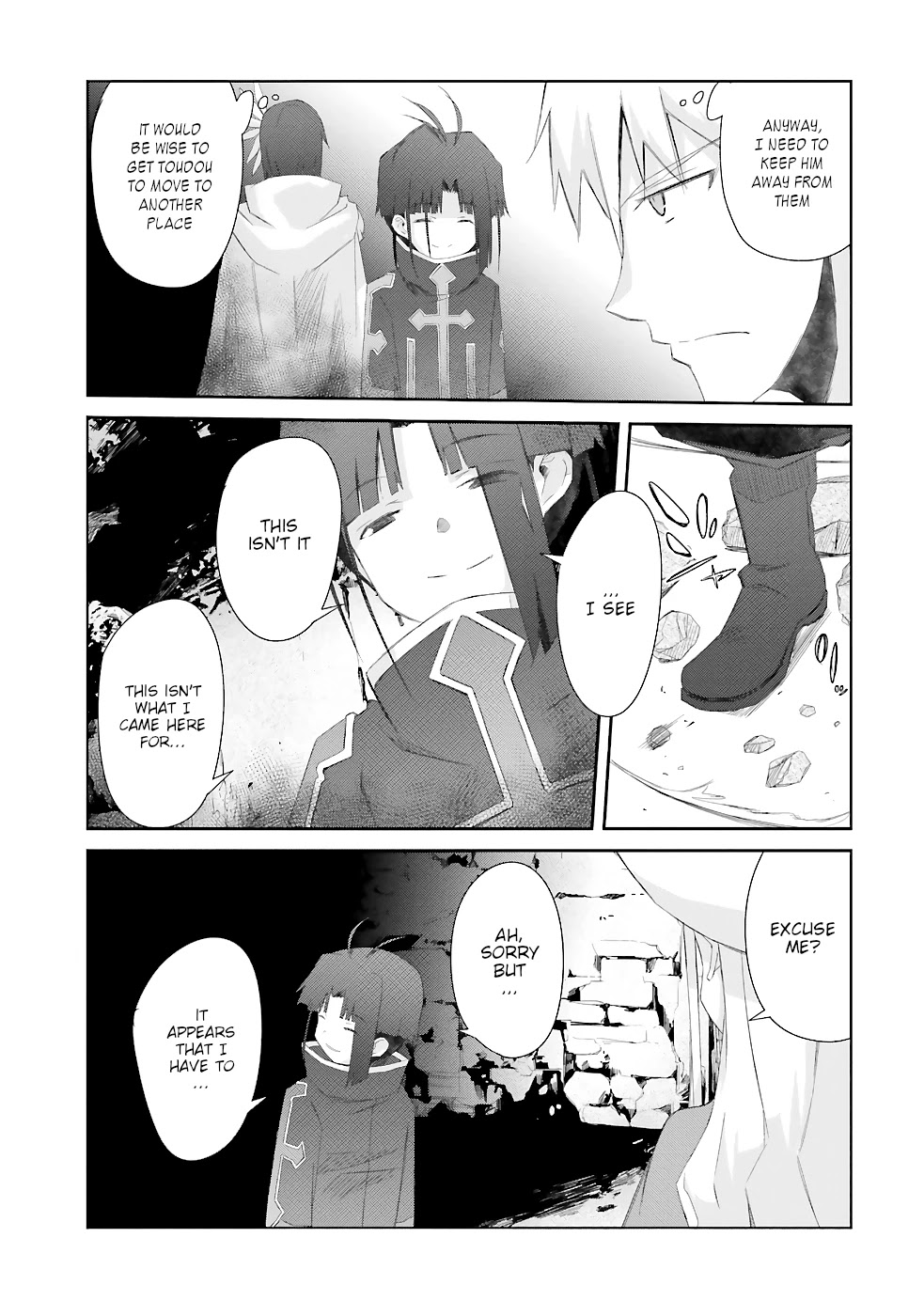 A Simple Task of Providing Support from the Shadows to Defeat the Demon Lord chapter 17 page 21